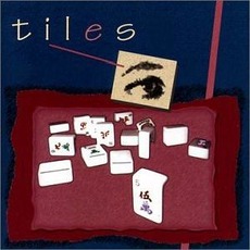 Tiles mp3 Album by Tiles