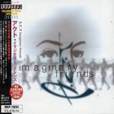 Imaginary Friends (Japanese Edition) mp3 Album by A.C.T