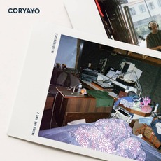 Inside The Vibe 2 Instrumentals mp3 Album by CoryaYo