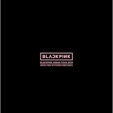 BLACKPINK ARENA TOUR 2018 "SPECIAL FINAL IN KYOCERA DOME OSAKA" (Live) mp3 Live by BLACKPINK