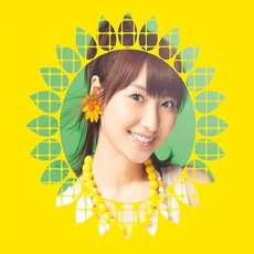 Sunny Side Story mp3 Album by Haruka Tomatsu (戸松遥)