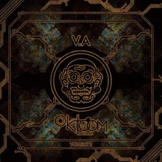 OKTOOM 2019, Volume 2 mp3 Compilation by Various Artists