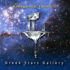 Greek Stars Gallery mp3 Album by Kerygmatic Project
