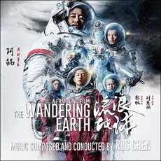The Wandering Earth mp3 Soundtrack by Roc Chen