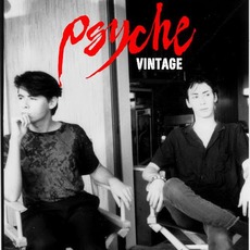 Vintage mp3 Artist Compilation by Psyche