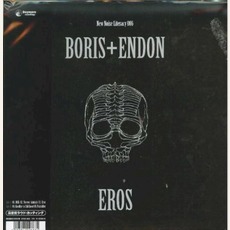 EROS mp3 Album by Boris + Endon