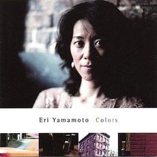 Colors mp3 Album by Eri Yamamoto