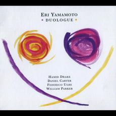 Duologue mp3 Album by Eri Yamamoto