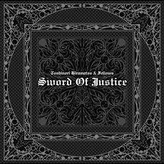 Sword Of Justice mp3 Album by Toshinori Hiramatsu & Fellows