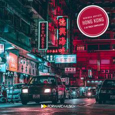 A 40 Track Compilation: Hong Kong mp3 Compilation by Various Artists
