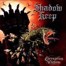 Corruption Within mp3 Album by ShadowKeep