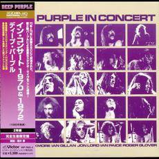 In Concert (Japanese Edition) mp3 Live by Deep Purple