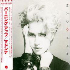 The First Album (Japanese Edition) mp3 Album by Madonna