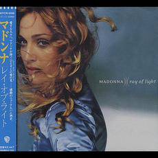 Ray of Light (Japanese Edition) mp3 Album by Madonna