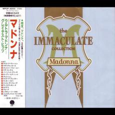 The Immaculate Collection (Japanese Edition) mp3 Artist Compilation by Madonna