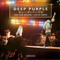 This Time Around: Live in Tokyo '75 mp3 Live by Deep Purple