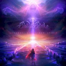 Legends of Human Spirit mp3 Album by Shadowstrike
