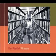 Wishbone mp3 Album by Eleni Mandell