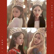 What's my name? mp3 Album by T-ARA