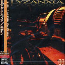 Eden (Japanese Edition) mp3 Album by Lyzanxia