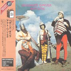 Act One (Japanese Edition) mp3 Album by Beggars Opera