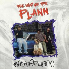 The Way Of The Plann mp3 Album by Mastaplann