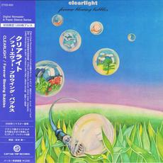 Forever Blowing Bubbles (Japanese Edition) mp3 Album by Clearlight