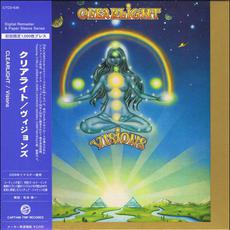 Visions (Japanese Edition) mp3 Album by Clearlight