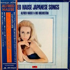 Japanese Songs (Re-Issue) mp3 Artist Compilation by Alfred Hause