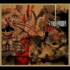 Coilguns / Kunz mp3 Compilation by Various Artists