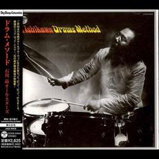 Drums Method mp3 Album by Akira Ishikawa