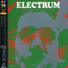 Electrum mp3 Album by Akira Ishikawa & Count Buffaloes