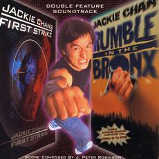 First Strike / Rumble in the Bronx (Double Feature Soundtrack) mp3 Soundtrack by J. Peter Robinson