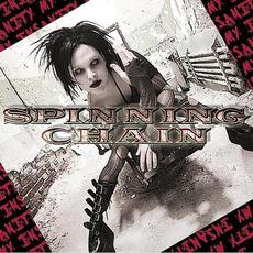 My Insanity mp3 Album by Spinning Chain
