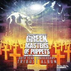 Greek Masters Of Puppets (30th Year Anniversary Tribute Album) mp3 Compilation by Various Artists