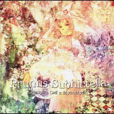 Prunus Subhirtella mp3 Album by Pizuya's Cell × MyonMyon