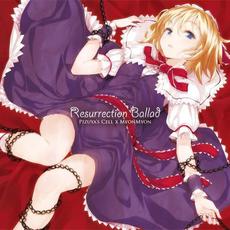 Resurrection Ballad mp3 Album by Pizuya's Cell × MyonMyon