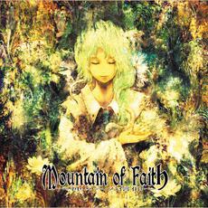 Mountain of Faith ~神々への信仰~ mp3 Album by MyonMyon