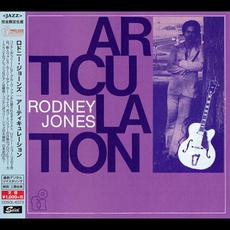 Articulation (Re-Issue) mp3 Album by Rodney Jones
