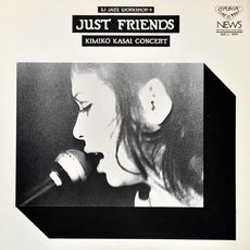 Just Friends mp3 Album by Kimiko Kasai