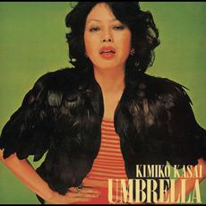 Umbrella mp3 Album by Kimiko Kasai