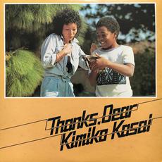 Thanks, Dear mp3 Album by Kimiko Kasai