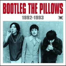 BOOTLEG THE PILLOWS 1992-1993 mp3 Artist Compilation by the pillows