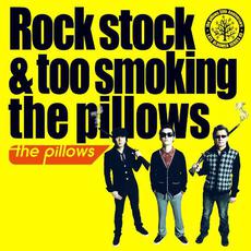 Rock stock & too smoking the pillows mp3 Artist Compilation by the pillows