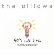 90's my life. mp3 Album by the pillows