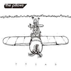 Trial mp3 Album by the pillows