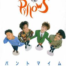 Pantomime (パントマイム) mp3 Album by the pillows