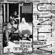 Straight Out Tha Gutta mp3 Album by U.N.L.V.