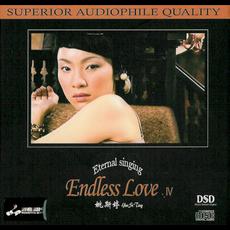 Endless Love IV mp3 Album by Yao Si Ting