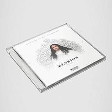 MESSIOS mp3 Album by SSIO